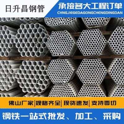 尚义声测管桩基现场检测技术规定