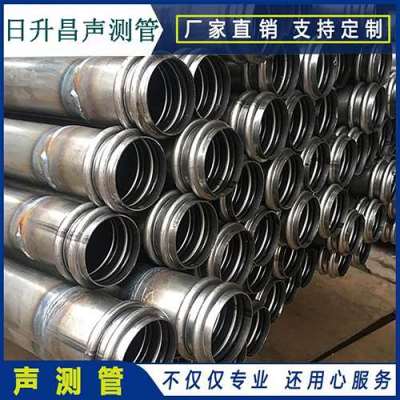 尚义桥梁桩基声测管的施工工艺流程
