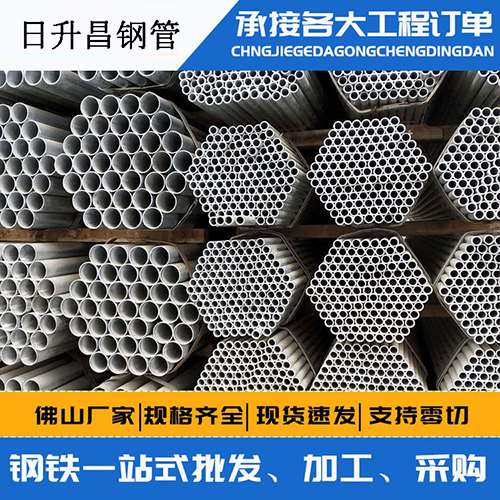 尚义声测管的性能检测试验