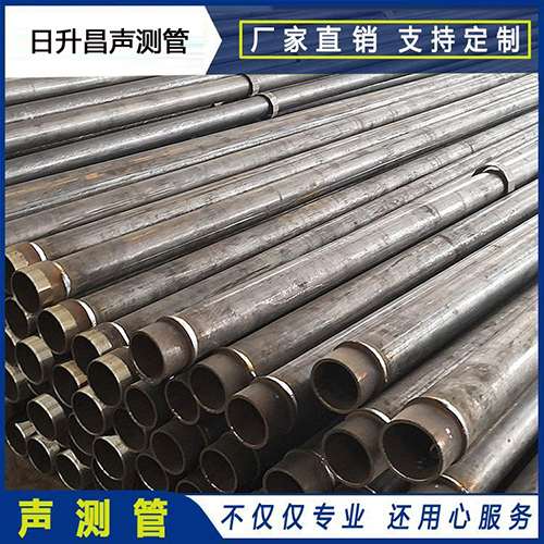 尚义声测管外观质量有哪些要求？