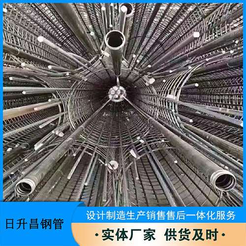 尚义声测管规格型号有哪些分类？